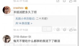 今日吃瓜 每天更新,揭秘娱乐圈最新热点事件