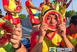 吃瓜--今日大赛完整版