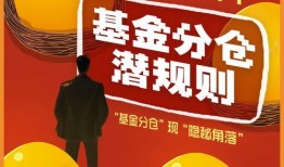 首次独家爆料在线揭秘