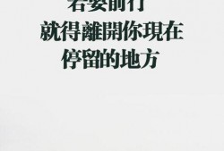 正能量,正能量引领美好未来