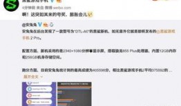 热点事件黑网爆料入口